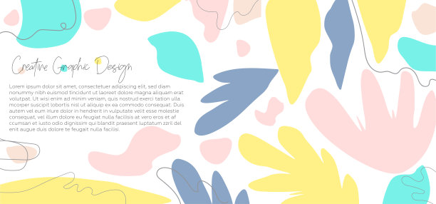 抽象的创造性的标题。现代艺术背景。手绘纹理。图片下载