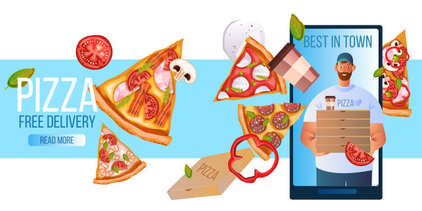 免费披萨送货理念与现实的切片，智能手机屏幕，快递，盒子。图片下载