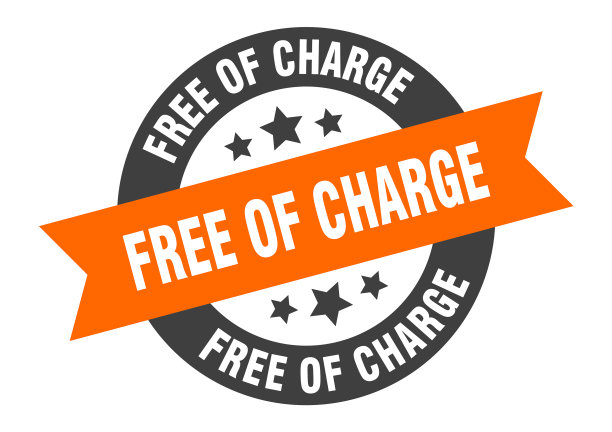 免费签免费圆丝带图片下载