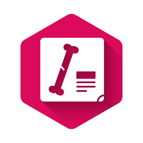 白色x射线照片图标孤立与长阴影。粉红色的六角按钮。矢量图图片下载