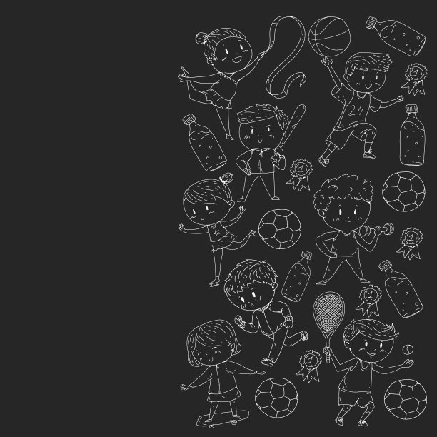 儿童和运动。矢量插图的活动。足球，足球，跑步，跳舞，武术。学校和幼儿园的保健。图片下载