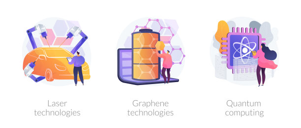 技术创新向量概念隐喻图片下载