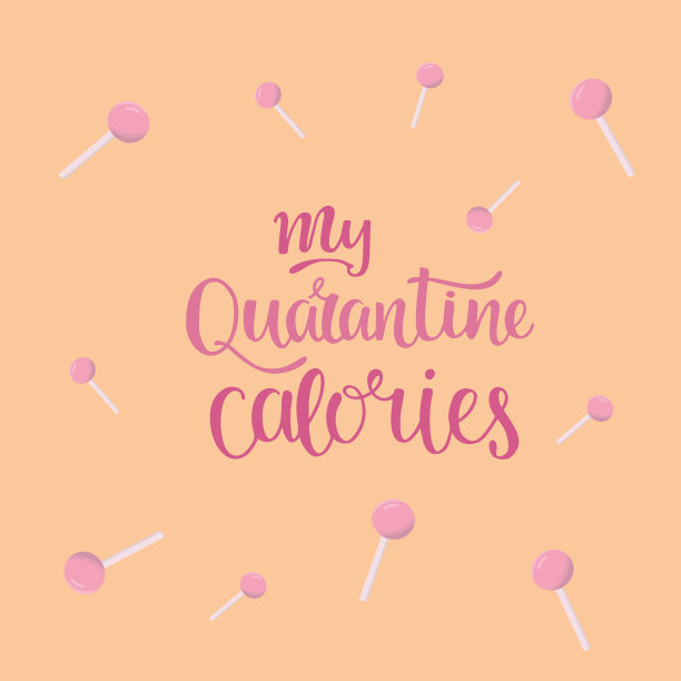 检疫卡路里-棒棒糖插图与标志。矢量股票插图印刷行业，标题减肥杂志文章，健康饮食，饮食。EPS10图片下载