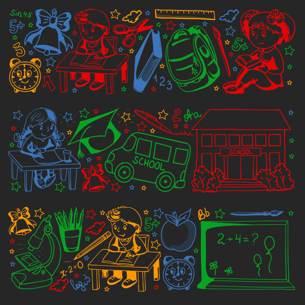 带小孩的矢量模式。回到学校。地理，几何，数学，物理，化学，天文学图片下载