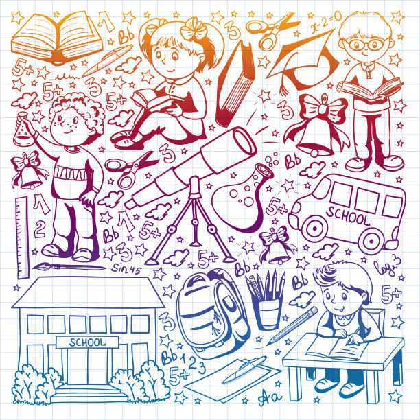 带小孩的矢量模式。回到学校。地理，几何，数学，物理，化学，天文学图片下载