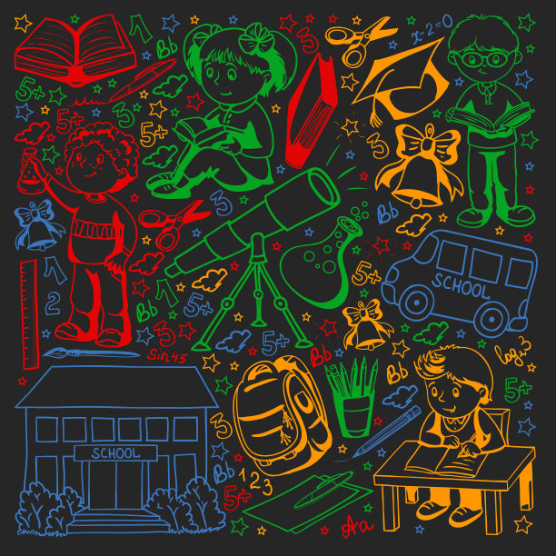 带小孩的矢量模式。回到学校。地理，几何，数学，物理，化学，天文学图片下载