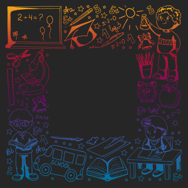 带小孩的矢量模式。回到学校。地理，几何，数学，物理，化学，天文学图片下载