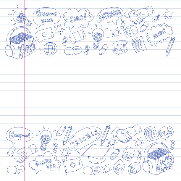 矢量模式语言类，在线课程。英语，阿拉伯语，意大利语，日语，西班牙语，汉语，德语。图片下载