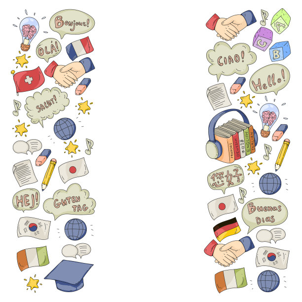 矢量模式语言类，在线课程。英语，阿拉伯语，意大利语，日语，西班牙语，汉语，德语。图片下载