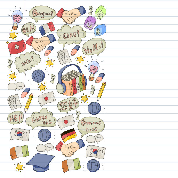 矢量模式语言类，在线课程。英语，阿拉伯语，意大利语，日语，西班牙语，汉语，德语。图片下载