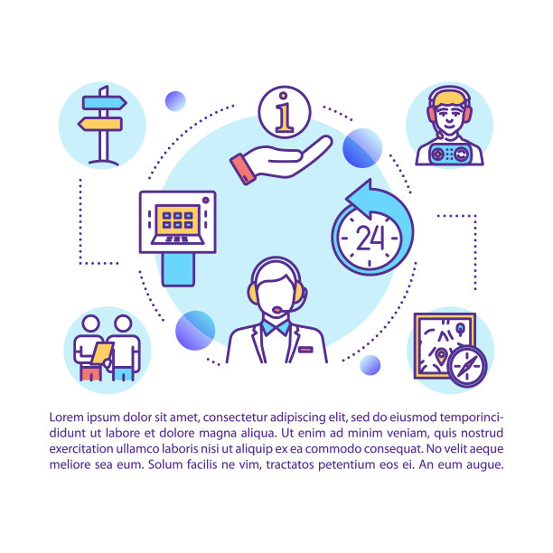 旅行助理概念图标与文本。消费者的支持。呼叫中心。旅行帮助热线。PPT页面矢量模板。宣传册，杂志，小册子设计元素与线性插图图片下载