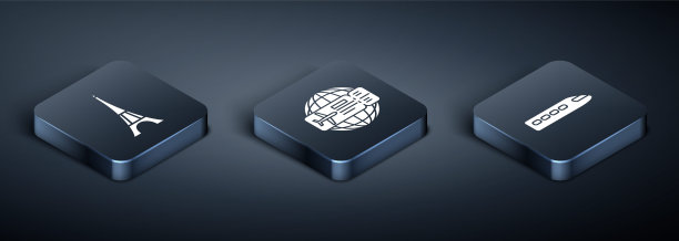 设置等距埃菲尔铁塔，火车和机票图标。向量图片下载