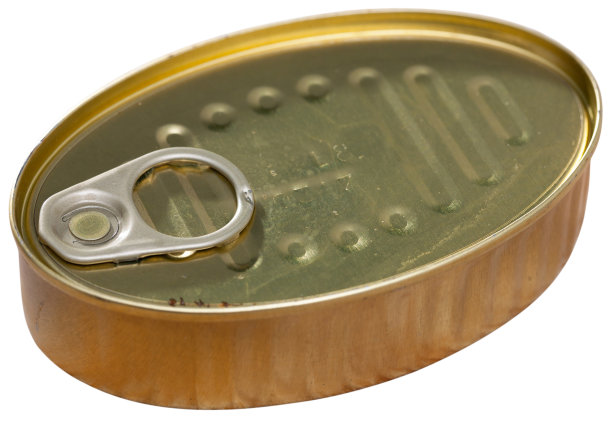 保存的形象。在白色背景上隔离图片下载