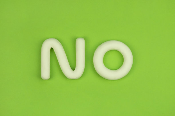 不。拒绝信息绿色背景，3d模型。立场，抵制，否定的概念。负面的反应。图片下载