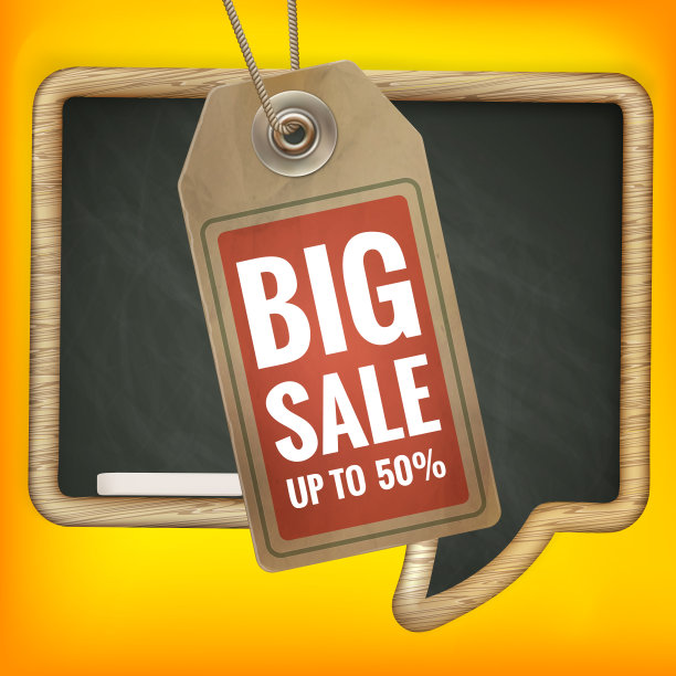 回校销售背景。每股收益10图片下载