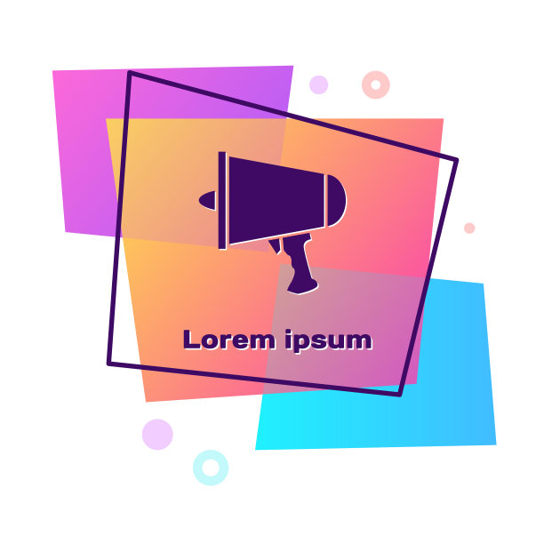 紫传字扩音器上孤立的图标图片下载