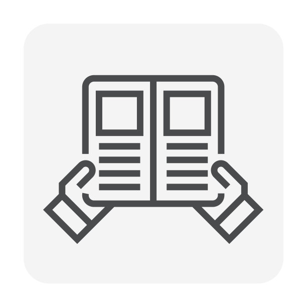 黑色的菜单图标图片下载