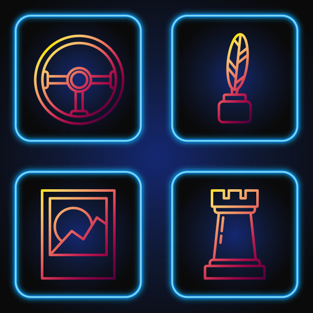 设行象棋符号相框指导图片下载