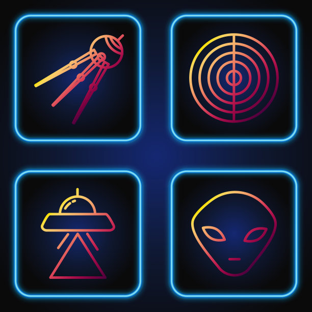 设定线外星人UFO飞行飞船卫星图片下载