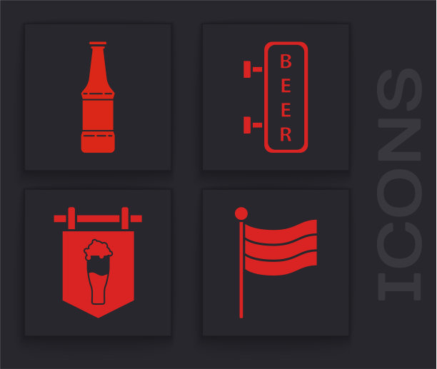 设德国国旗啤酒瓶街图片下载