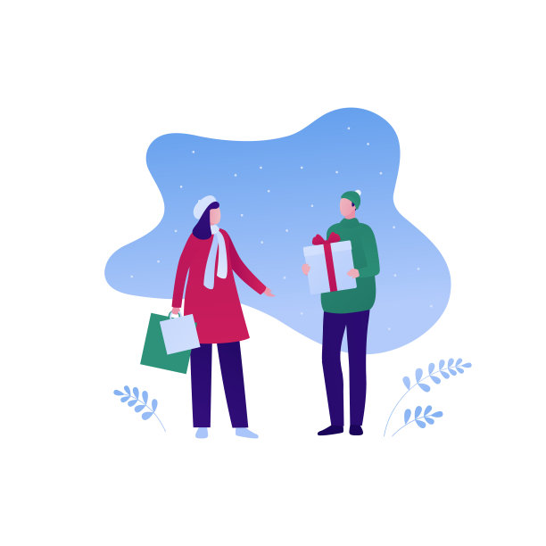 季人性格概念。寒假。矢量平面人插图。男女站在户外，带礼盒和购物袋。设计元素的旗帜，信息图表，网站图片下载