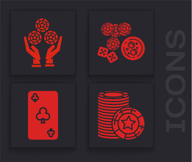 设置赌场筹码手持赌场筹码图片下载