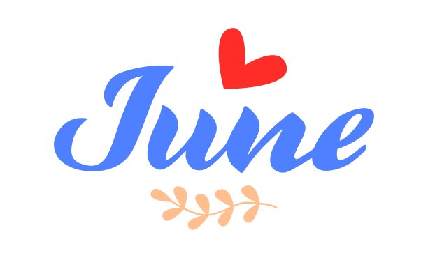 6月的名字图片下载