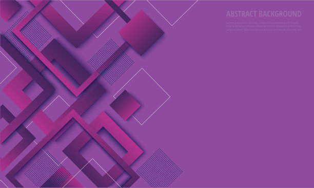现代紫色方形渐变时尚背景矢量插图EPS10图片下载