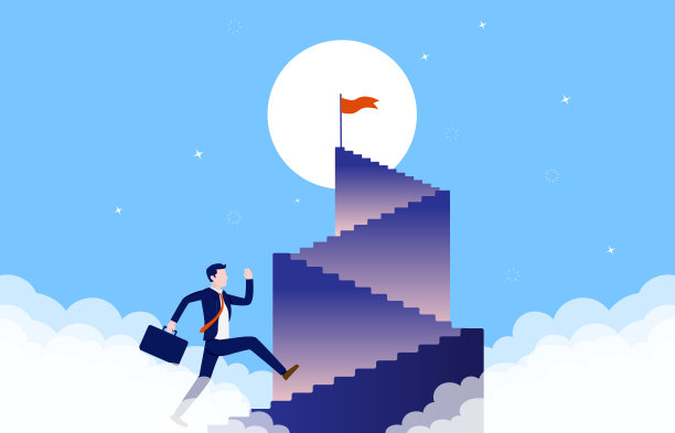 成功的阶梯——商人为了达到目标，要爬上很多楼梯图片下载