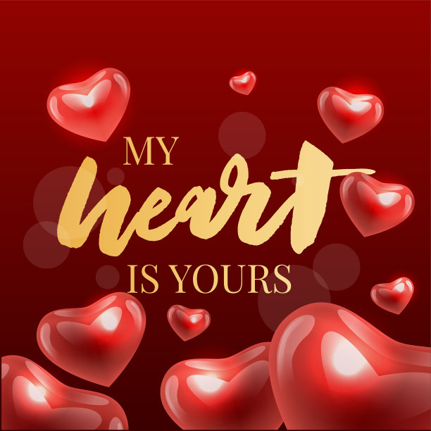 情人海报卡片标签横幅信标语图片下载