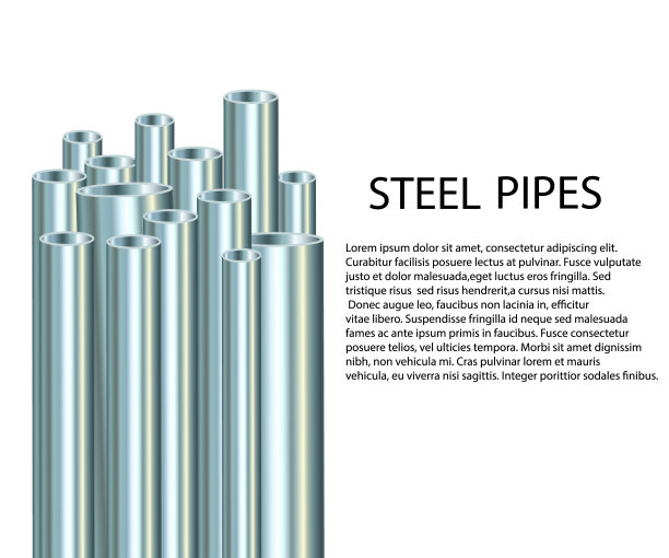 矢量图图片下载