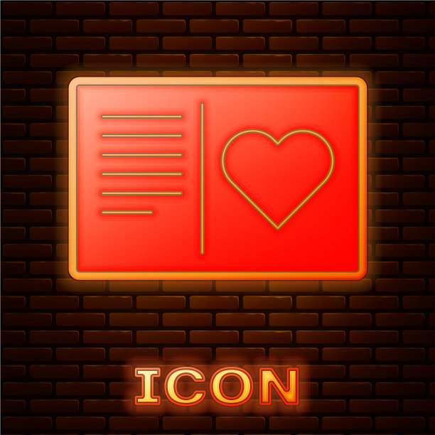 霓虹心形图标的情人节传单图片下载