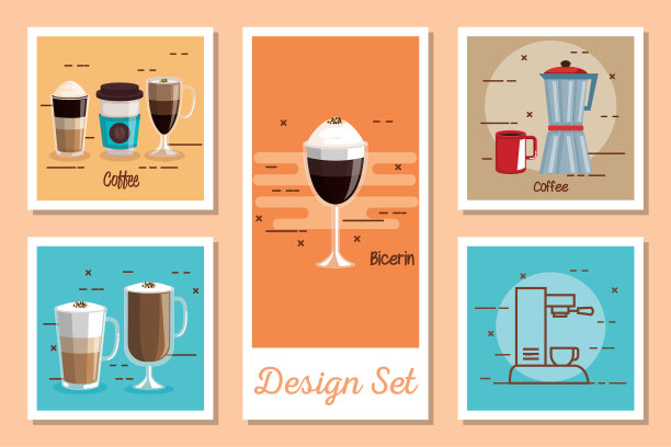 设计咖啡和图标图片下载