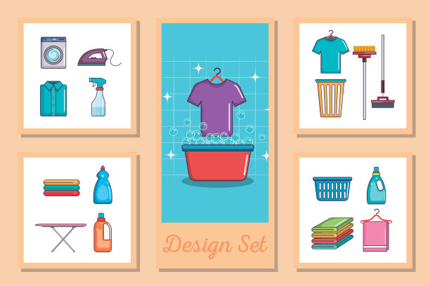 设计集洗衣和图标图片下载