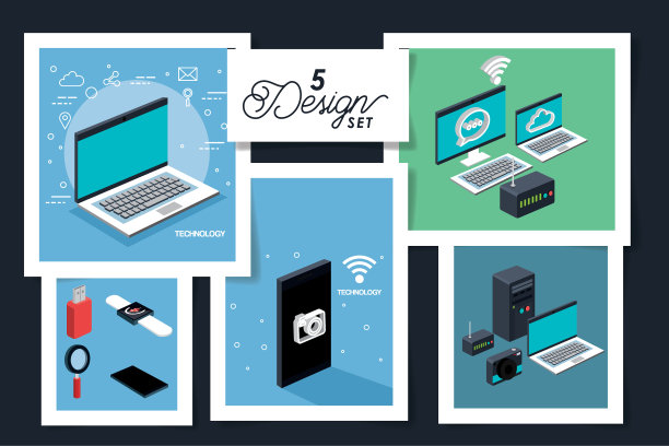 5 .用图标设计设备技术图片下载