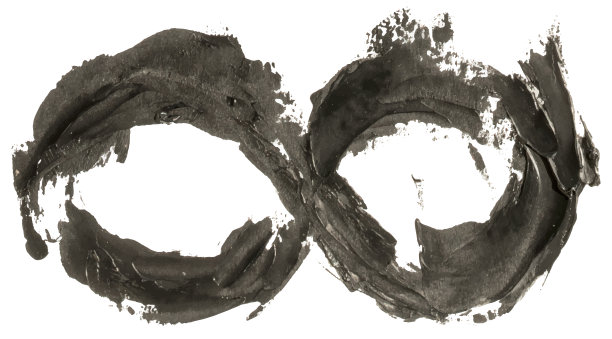 黑色油画手画无限符号循环孤立在白色背景。Eps10矢量插图。图片下载