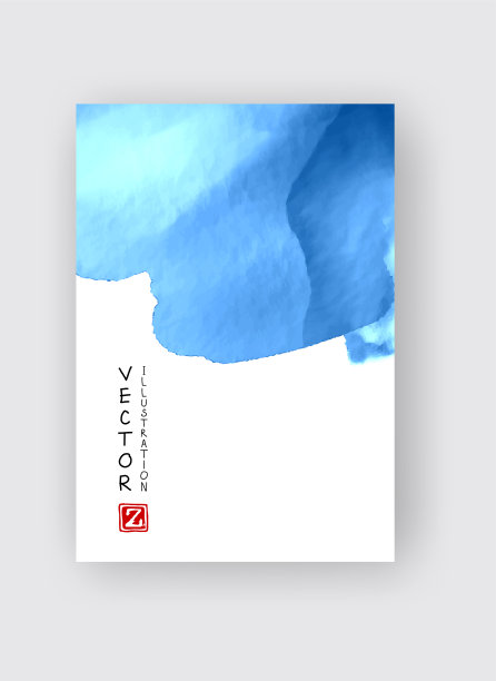 宣传册上的蓝色抽象设计水墨图片下载