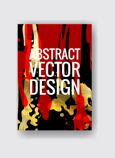 黑色红色和金色的设计模板图片下载