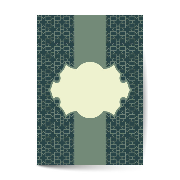 古董书布局和设计-封面和图片下载