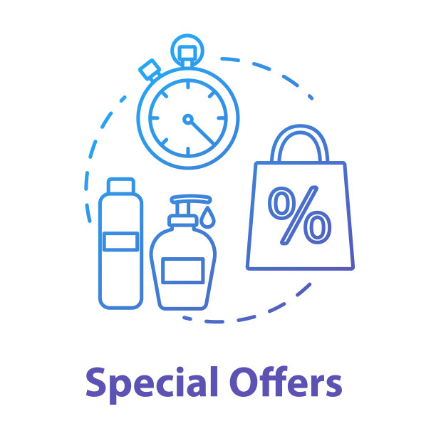 特别优惠，超级销售概念图标。化妆品销售、贸易、折扣、广告活动创意细线插图。矢量隔离轮廓RGB彩色绘图。可编辑的中风图片下载