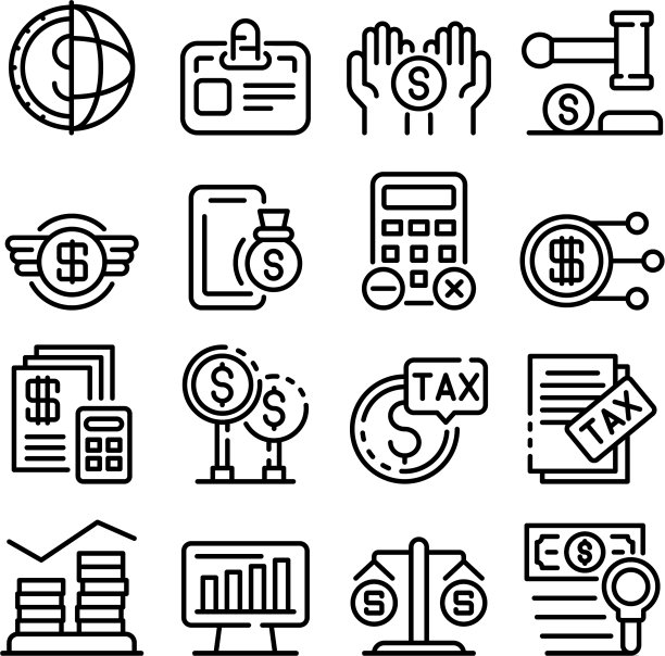 税务条例图标设置大纲样式图片下载