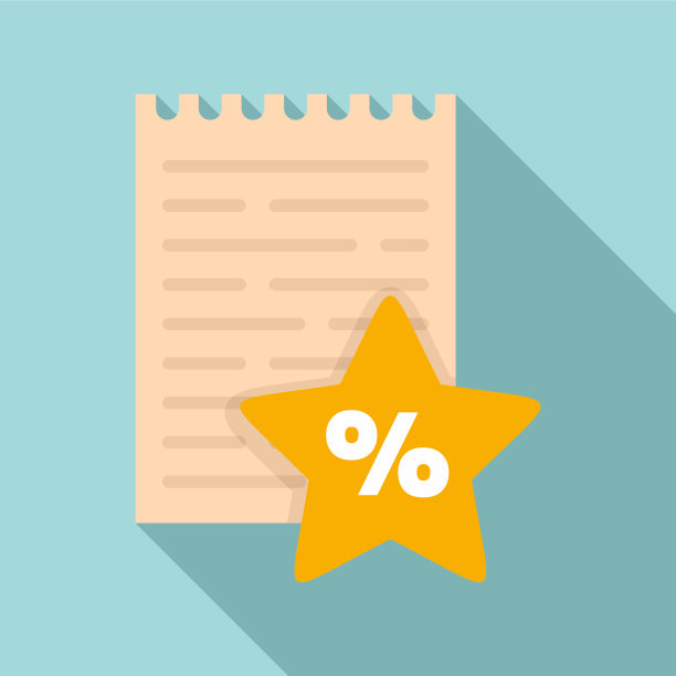 奖励笔记本图标扁平化风格图片下载