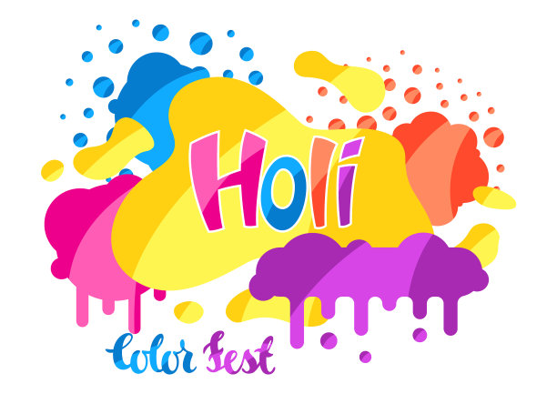 快乐胡里节五彩缤纷的背景图片下载