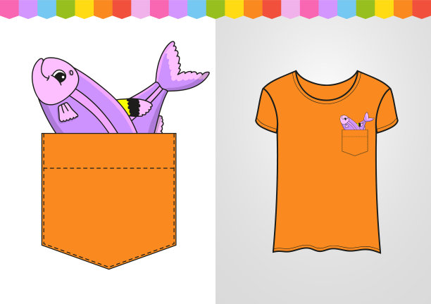 可爱的人物在衬衫口袋鱼五颜六色图片下载