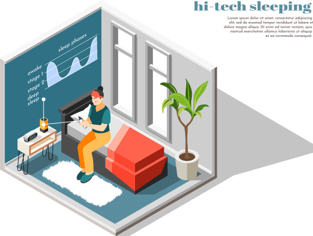 高科技睡眠等长构成图片下载
