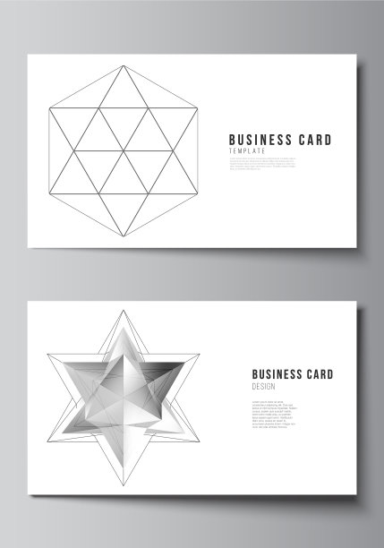 抽象布局二图片下载