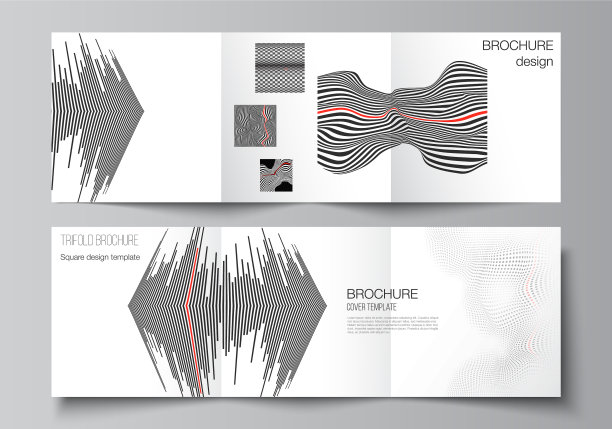 最小可编辑布局方块图片下载