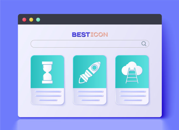 用火点燃火箭，用沙漏图片下载