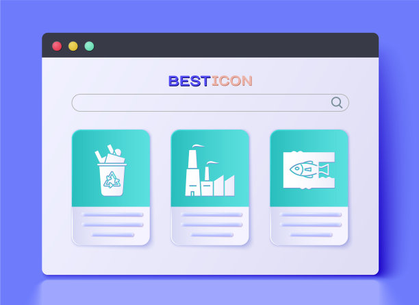 设置工厂回收站与回收符号和图片下载
