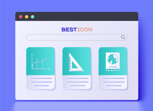 设置三角尺饼图信息图和图片下载